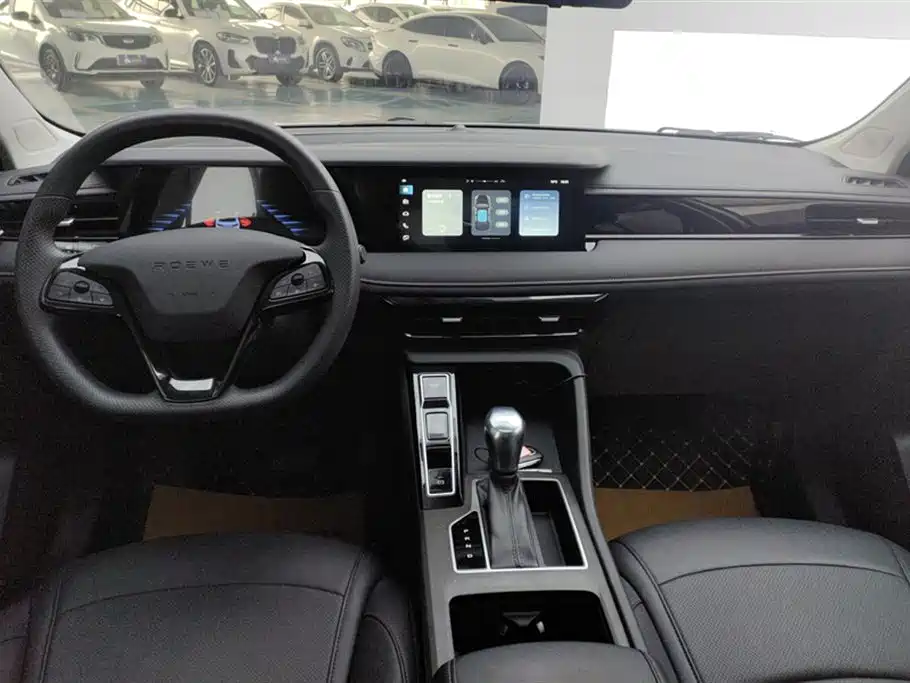 ROEWE I5
