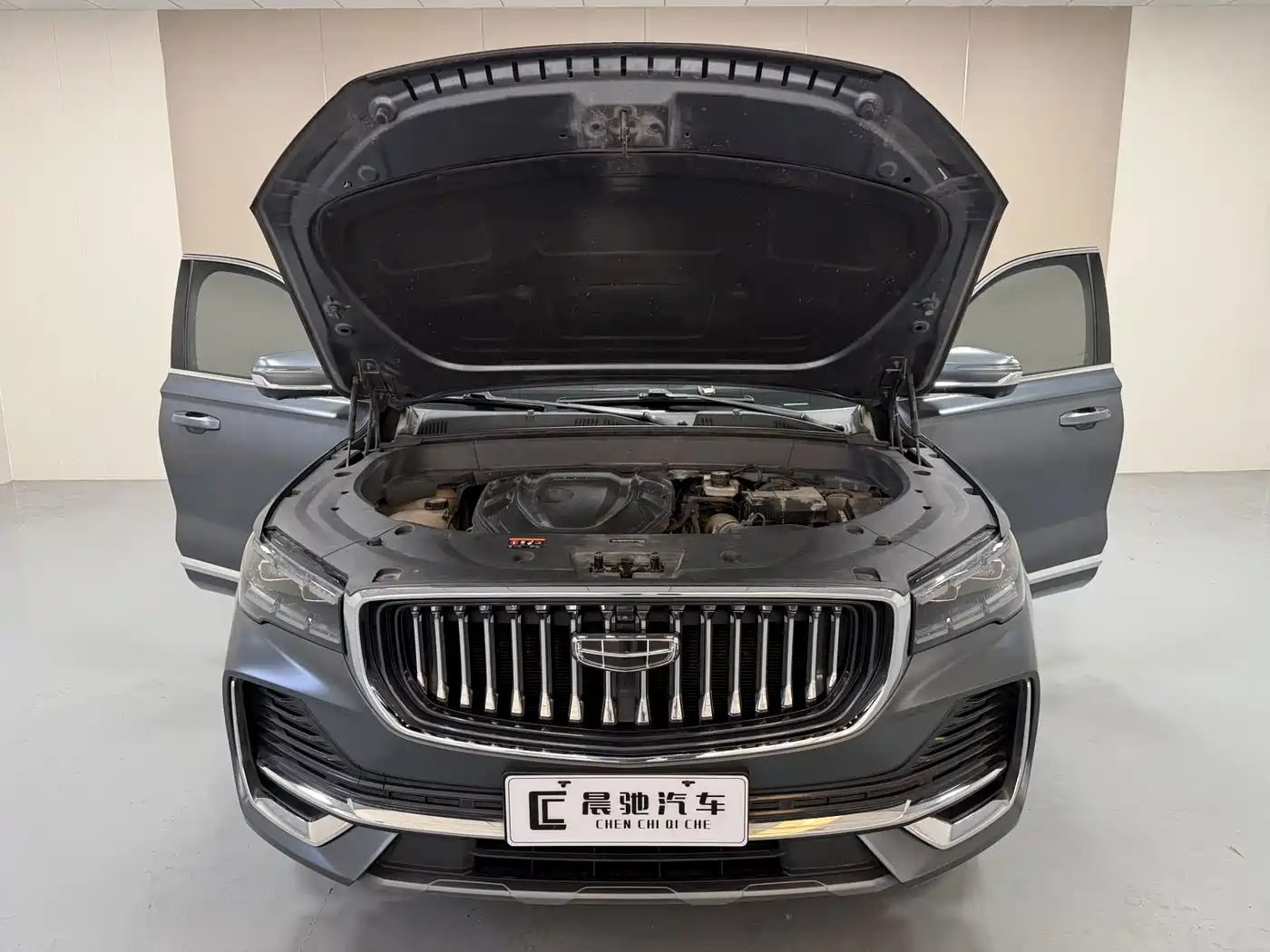 GEELY XINGYUE L