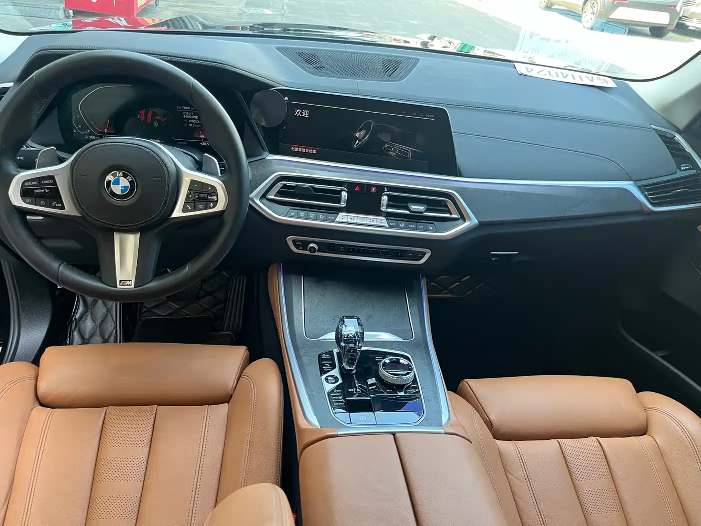 BMW X5 (Import) 2022 xDrive30i M Sport Package фото 6