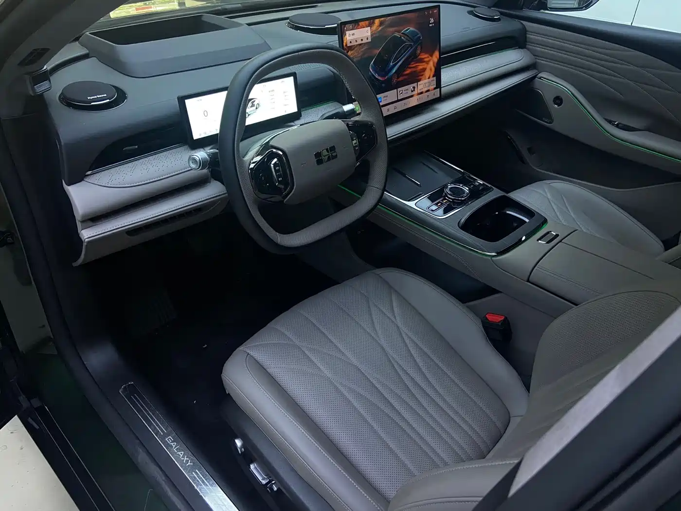 Geely Galaxy Galaxy Xingyao 8 2025 130km EM-P Starship Edition фото 10