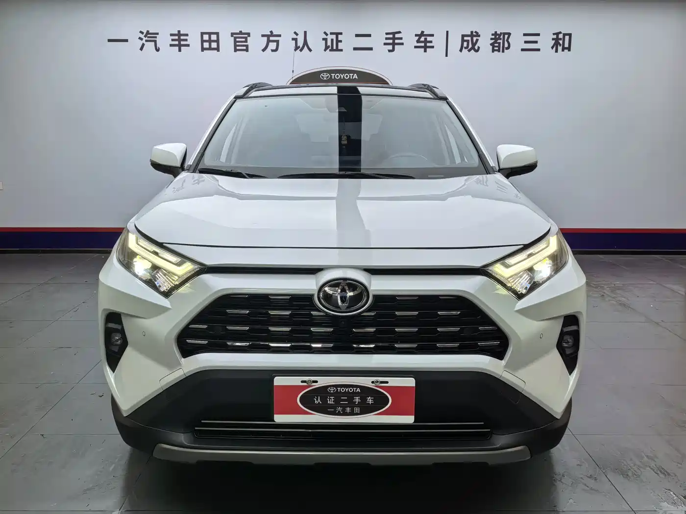 2026 Toyota RAV4