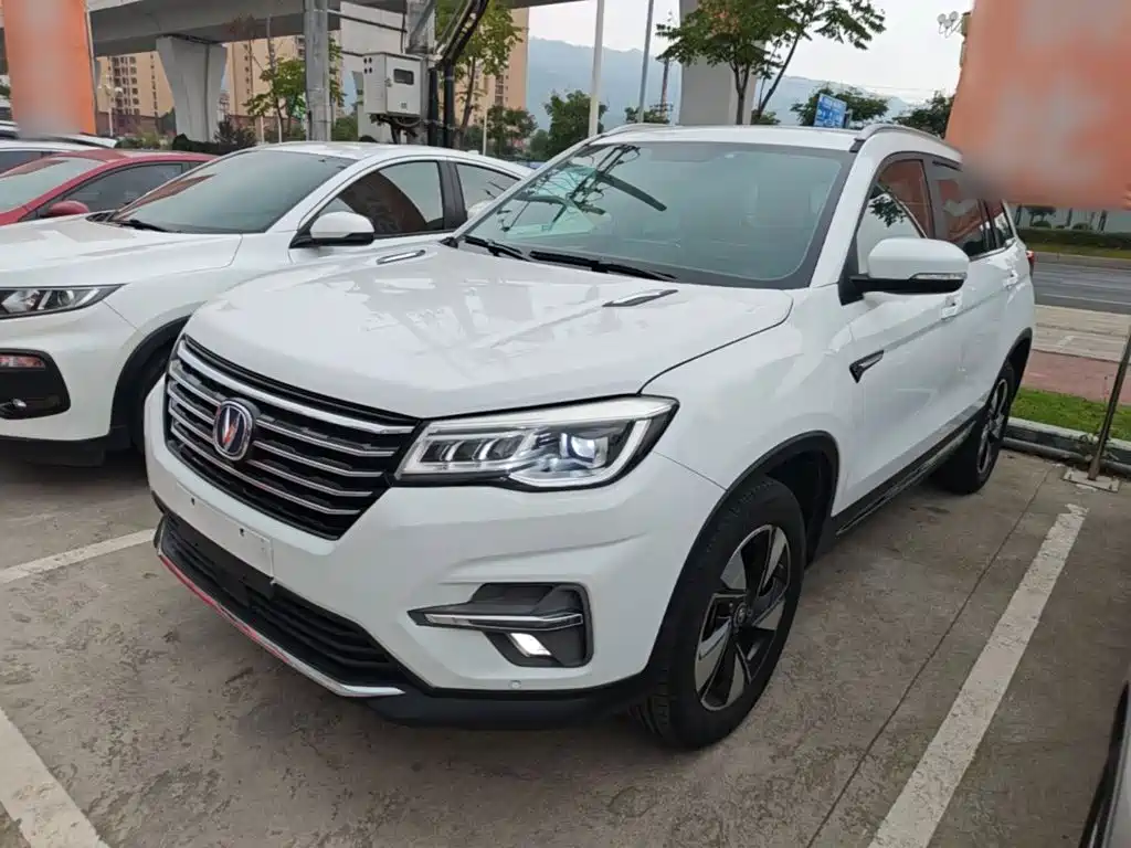 Photo 1 - Changan CS75