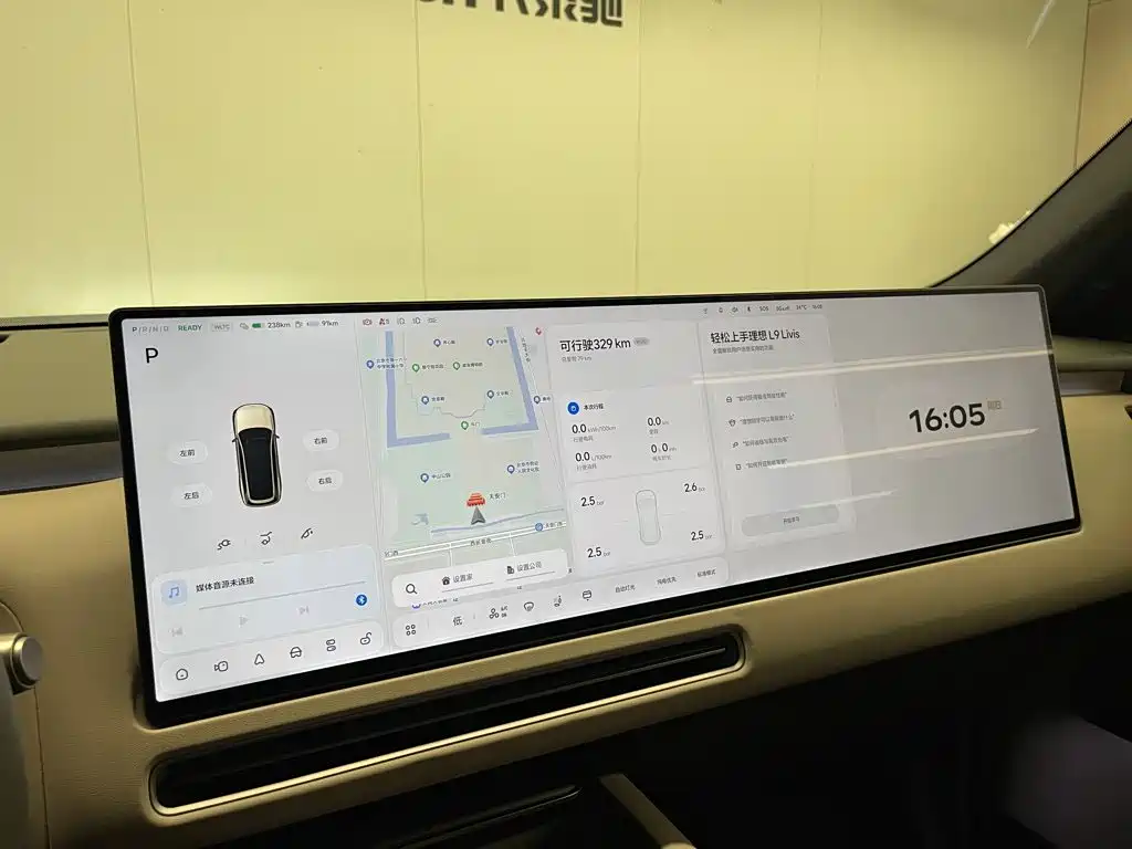 Li Auto L9 2026 2026 Base Model