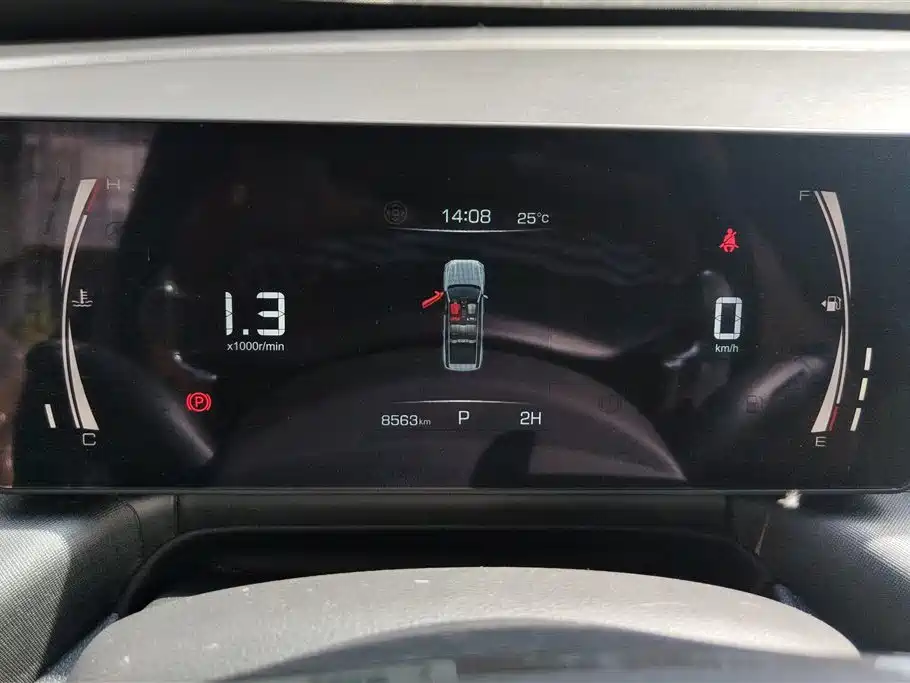 HAVAL H5