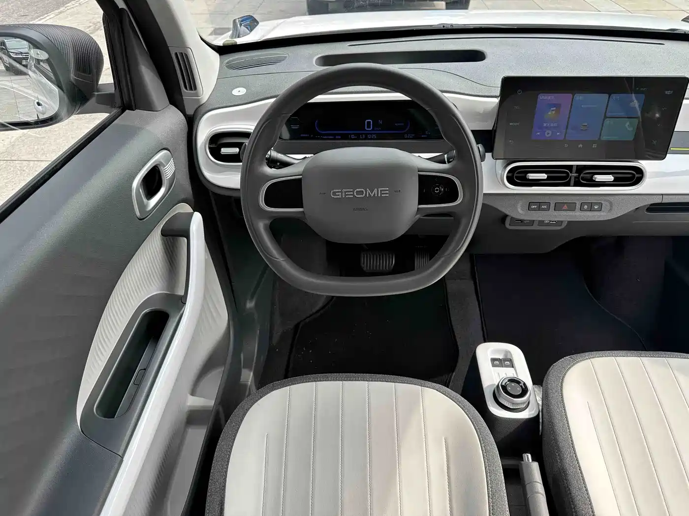 Geely Galaxy Panda 2026