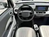Photo 19 - Geely Galaxy Panda
