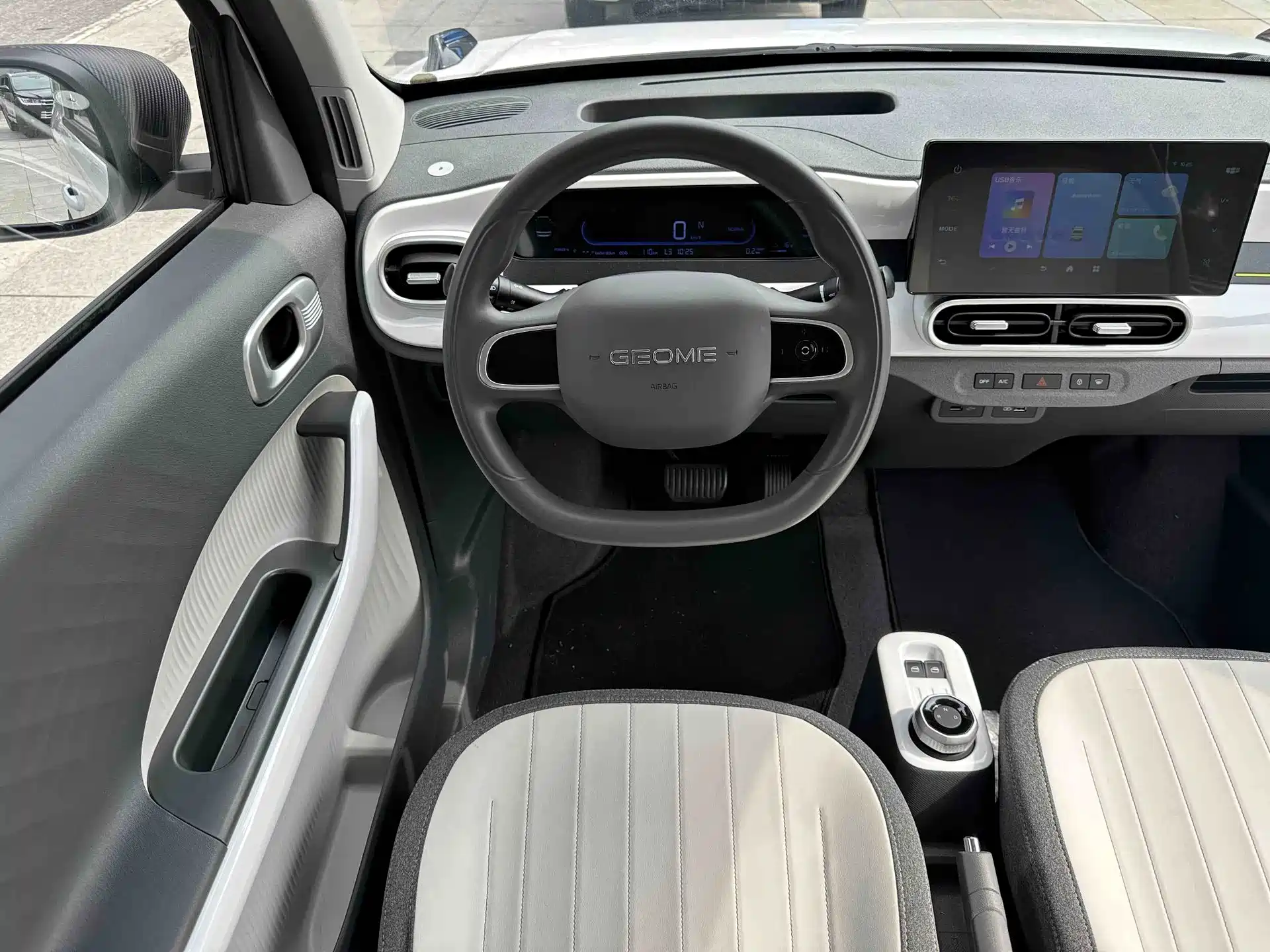 Photo 19 - Geely Galaxy Panda