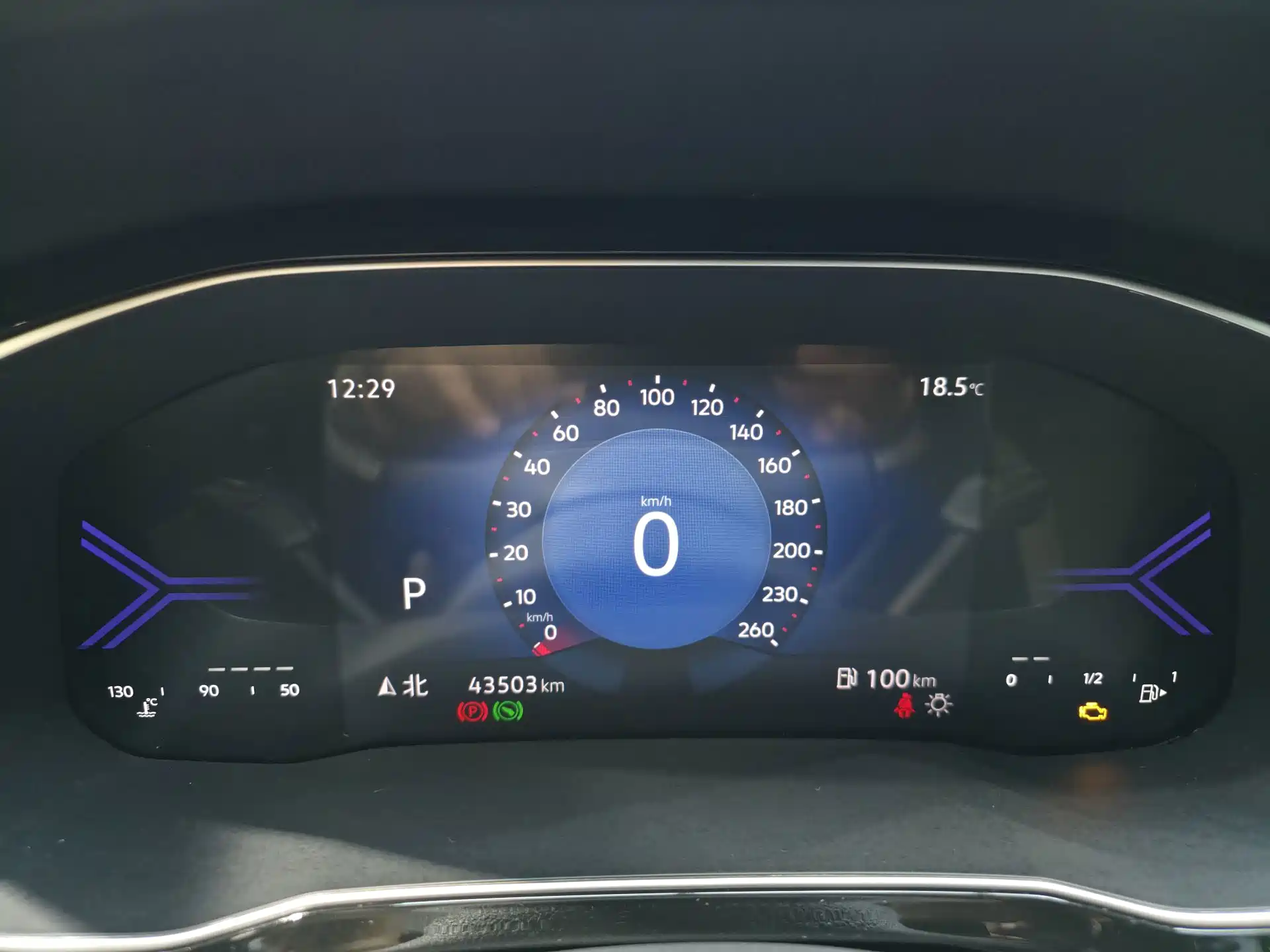 Фото 22 - Jetta VS7