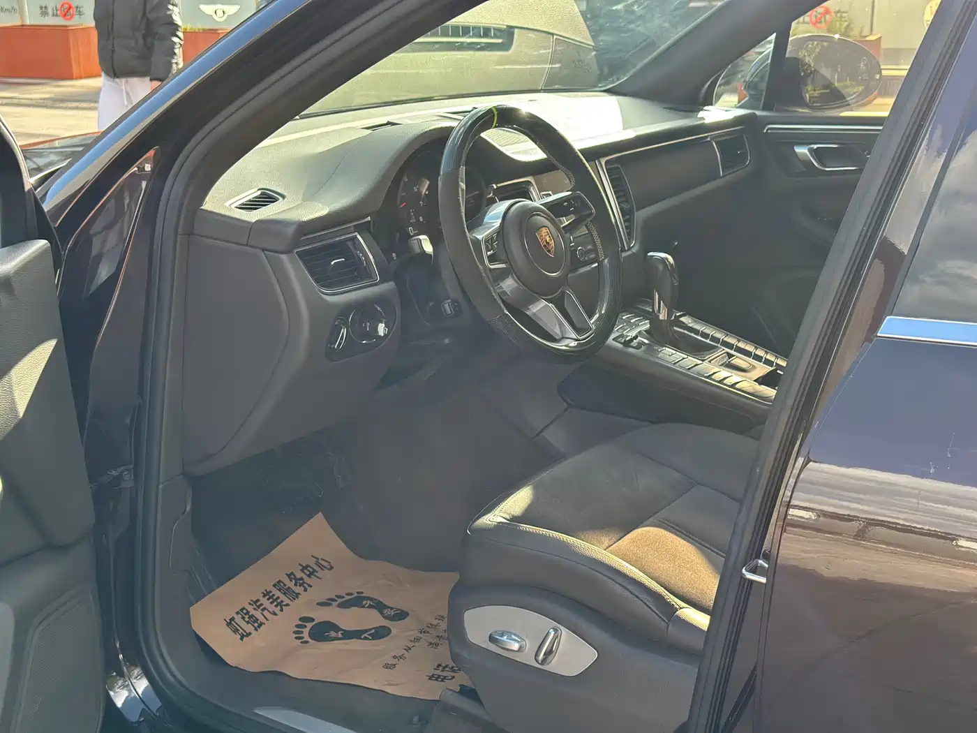 Porsche Macan 2017 Macan 2.0T фото 5