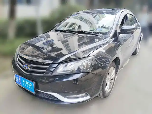 Geely Emgrand 2016 Sedan 1.5L Manual Up Version — фото 1