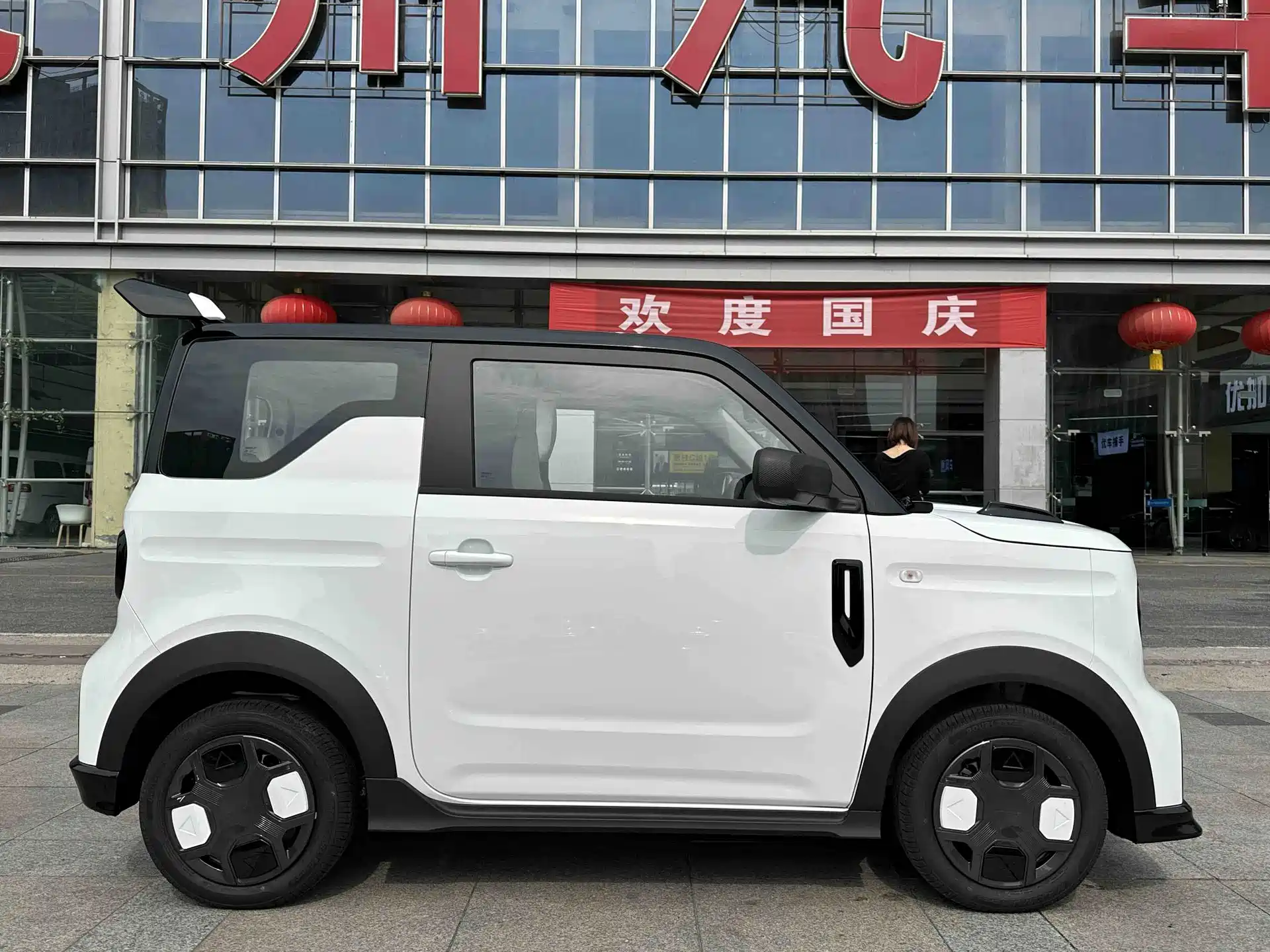 Photo 4 - Geely Galaxy Panda
