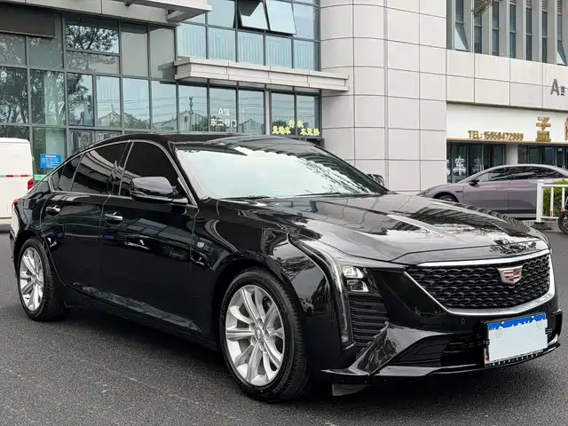 Similar car