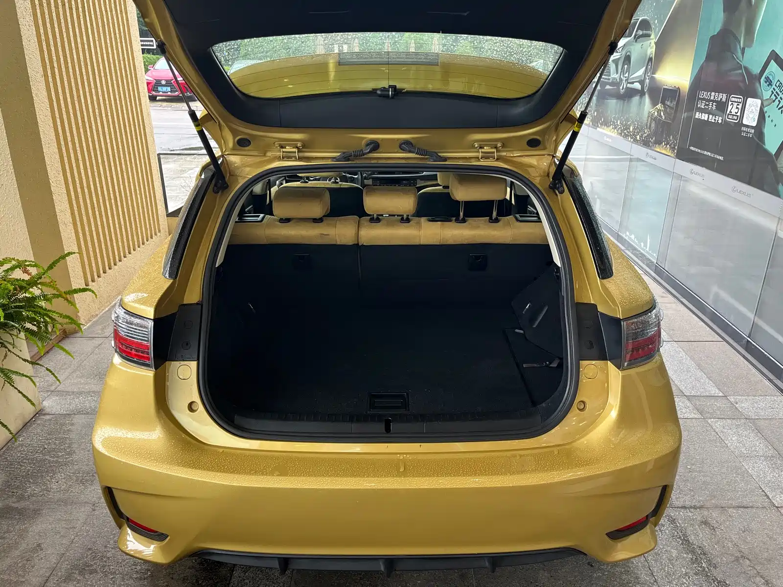 Фото 7 - Lexus CT