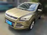 Photo 1 - Ford Kuga