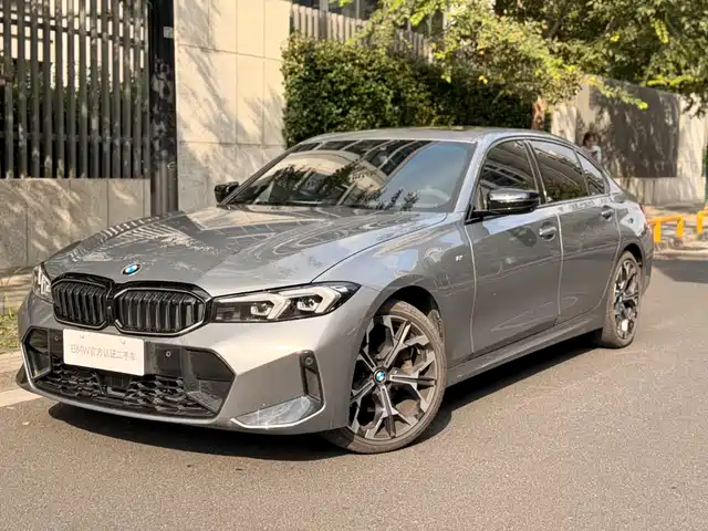 Similar car