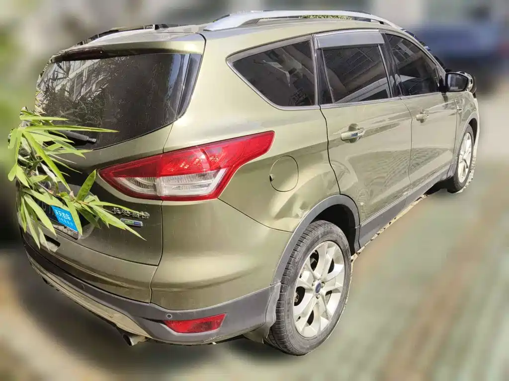 Photo 2 - Ford Kuga