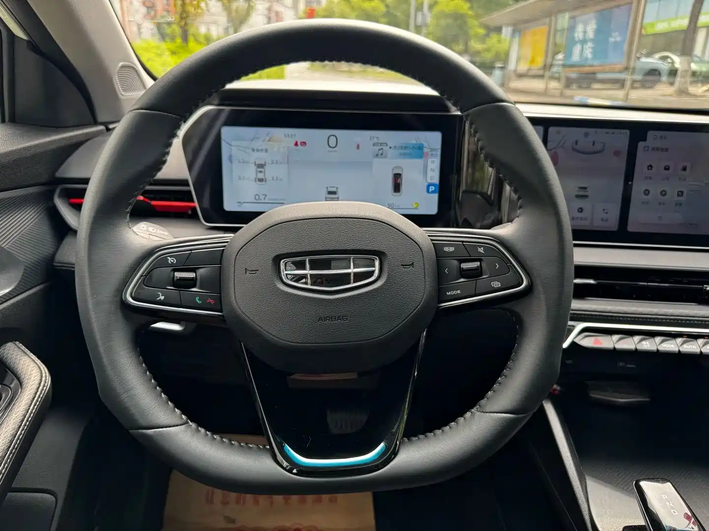 Photo 18 - Geely Binrui