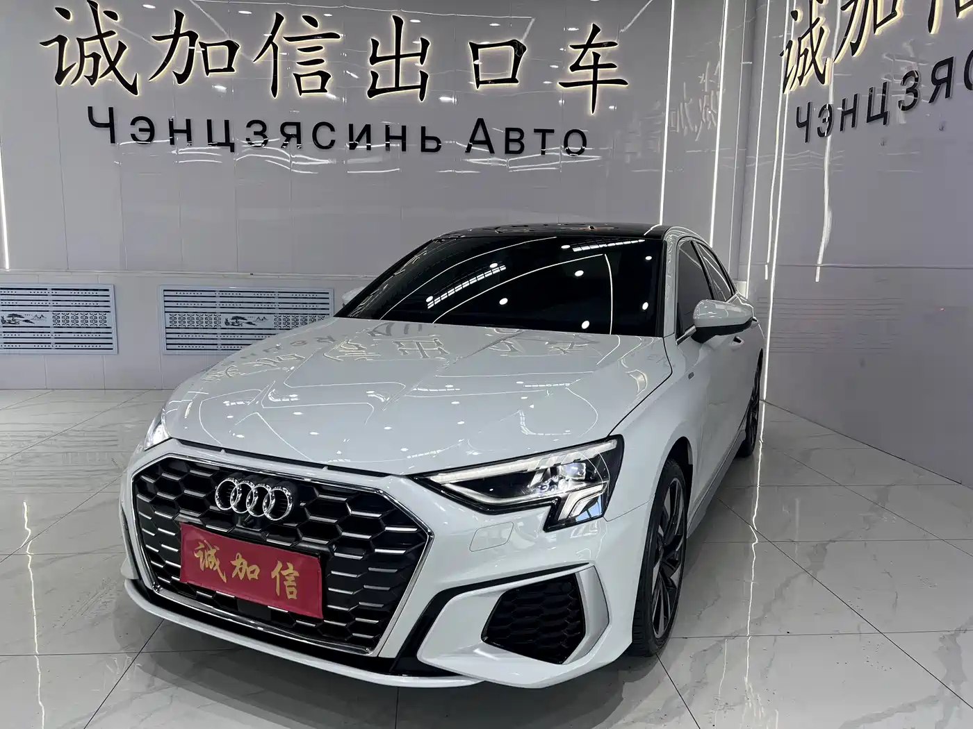 AUDI A3