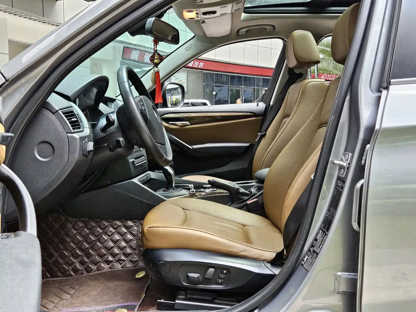 BMW X1 (Import) 2012 2012 xDrive20i
