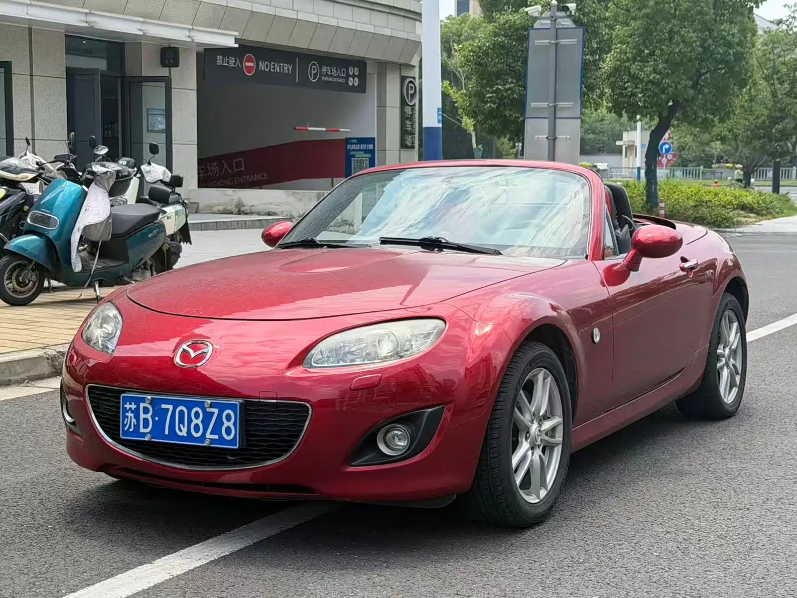 Фото 1 - Mazda MX-5