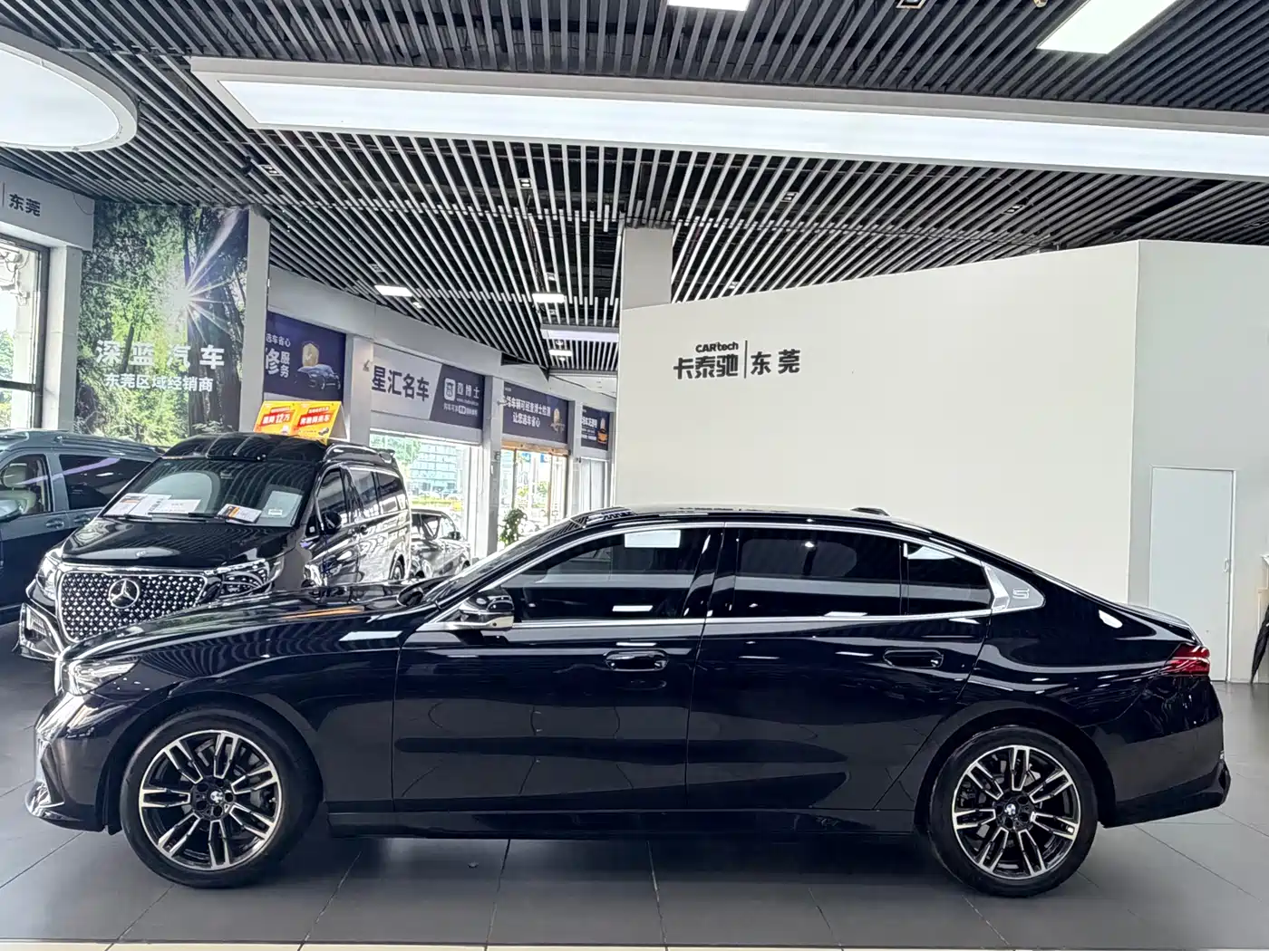 2026 BMW 5 Series