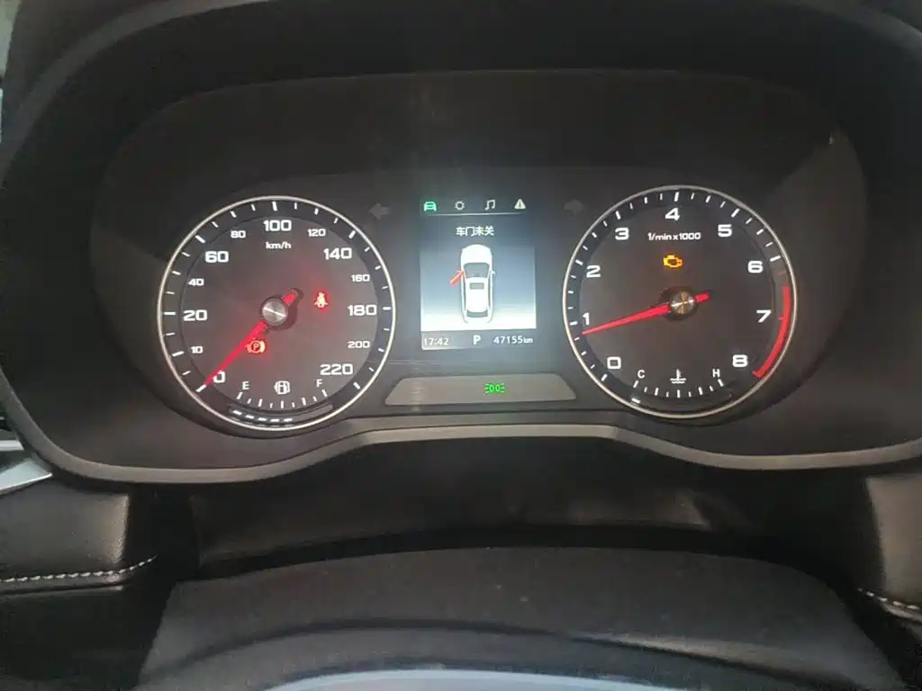 صورة 4 - Roewe i5