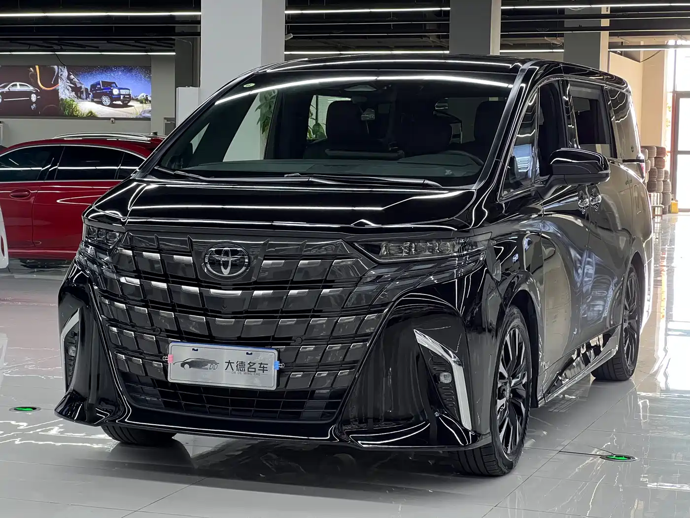 Toyota Alphard 2024 Hybrid 2.5L Ultimate Enjoyment Edition