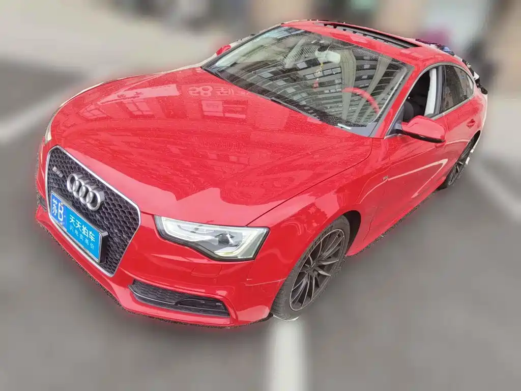 Photo 1 - Audi A5 (Import)