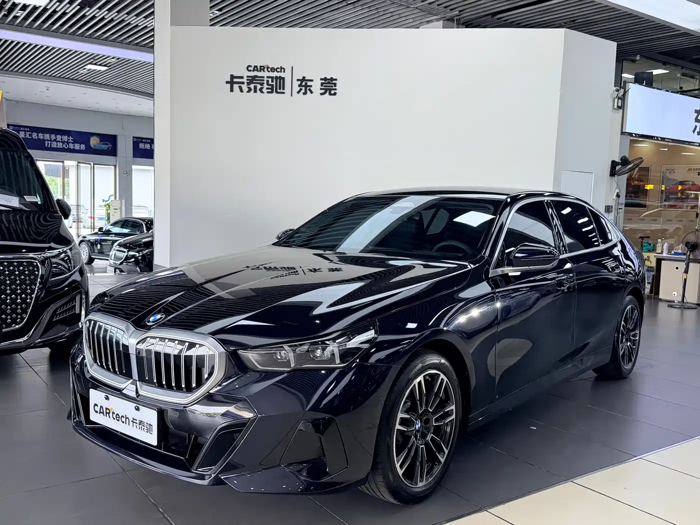 2026 BMW 5 Series