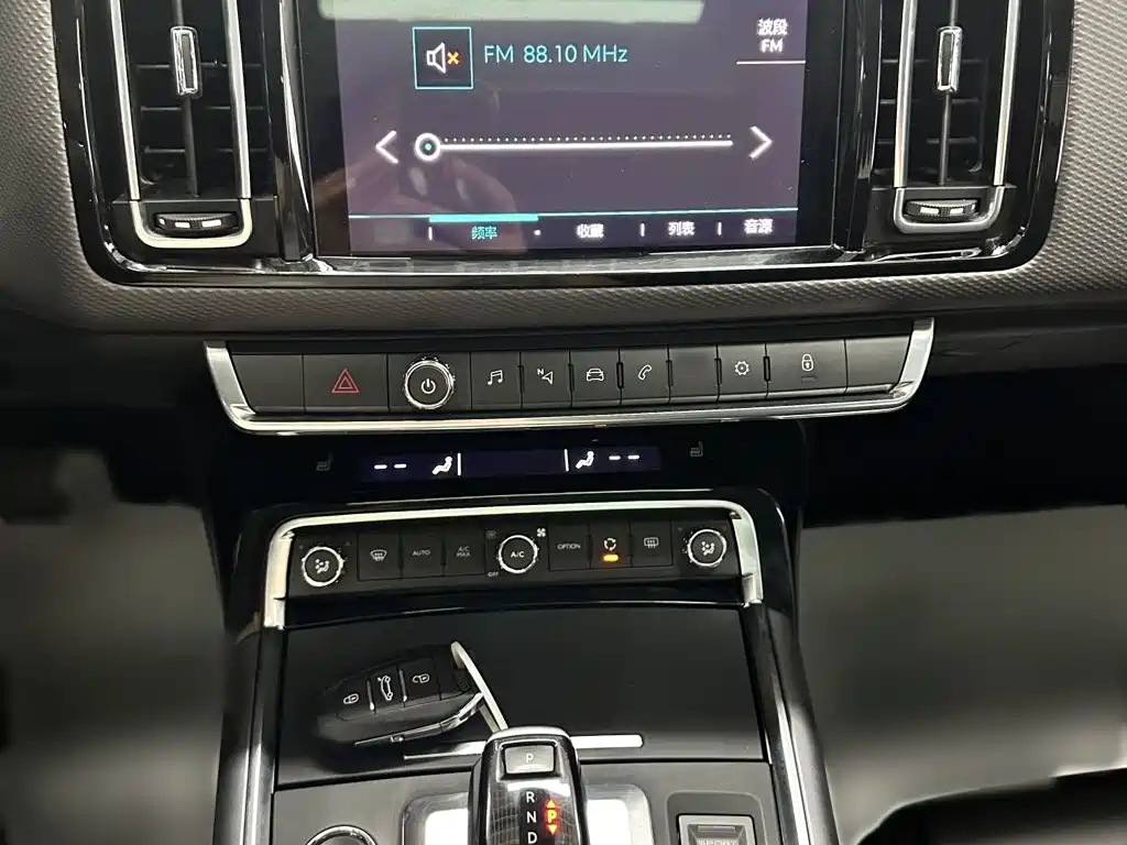Фото 6 - Citroën C6