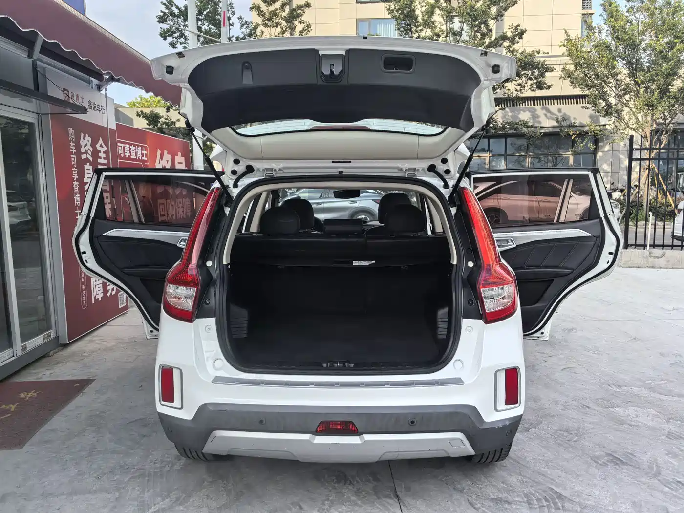 Geely Emgrand X6 2017 2016 1.3T CVT Flagship