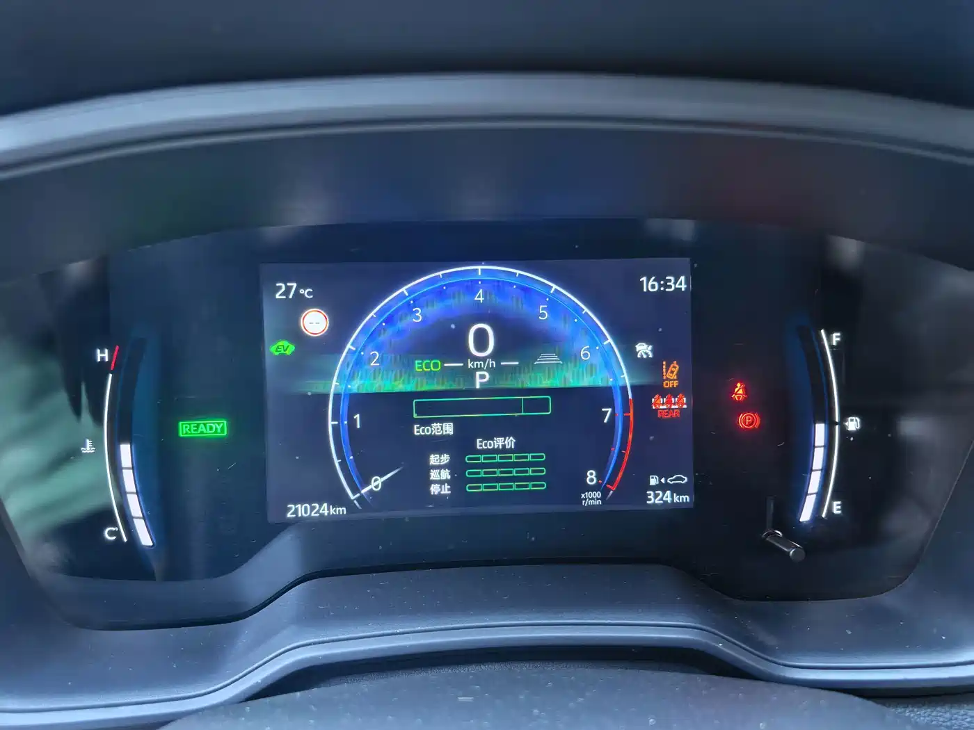 Toyota Corolla Cross 2025 2024 2.0L Smart Hybrid Dual Engine Elite Edition