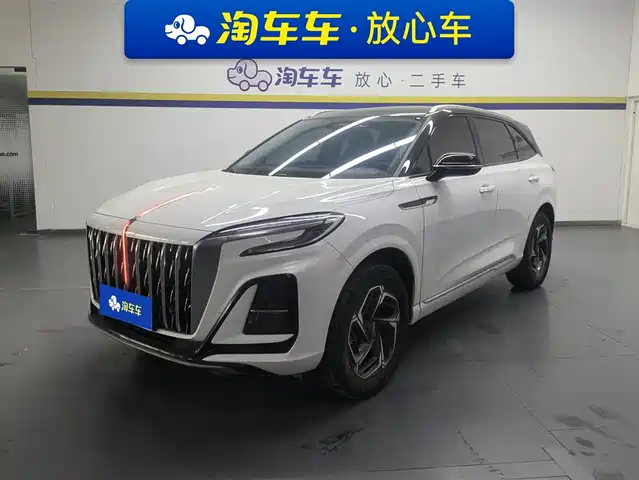 hongqi hongqi-hs3