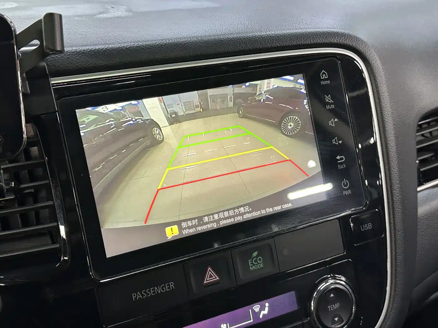 Mitsubishi Outlander 2021 2.0L FWD Comfort Edition 5-seater фото 28