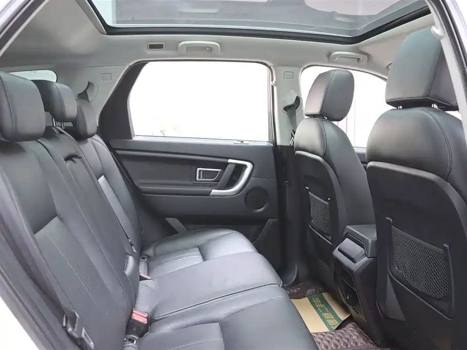 Land Rover Discovery Sport 2019 240PS SE Edition China VI фото 15