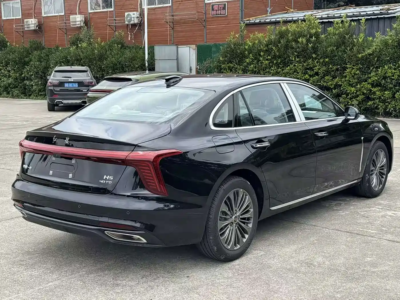 Hongqi H5 2026