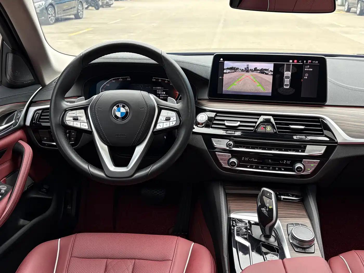 BMW 5 Series 2023 530Li Leading Luxury Package фото 8