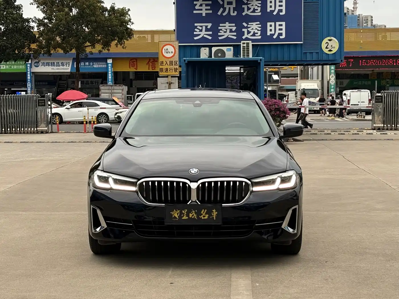 BMW 5 Series 2023 530Li Leading Luxury Package фото 2