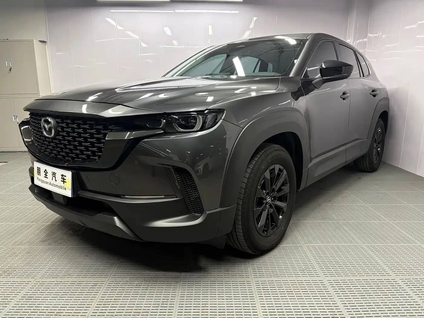 Mazda CX-50 2023 2023 2.0L Safety Edition