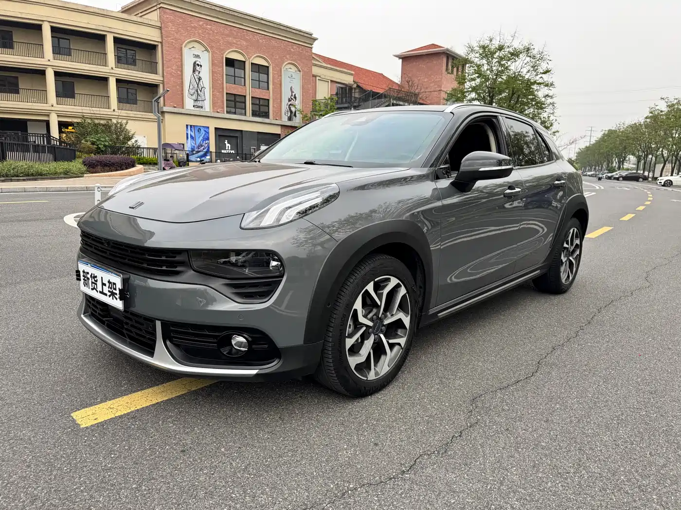 Lynk & Co 02 2019 High Energy Edition 2.0T Auto 2WD Pro Version China VI