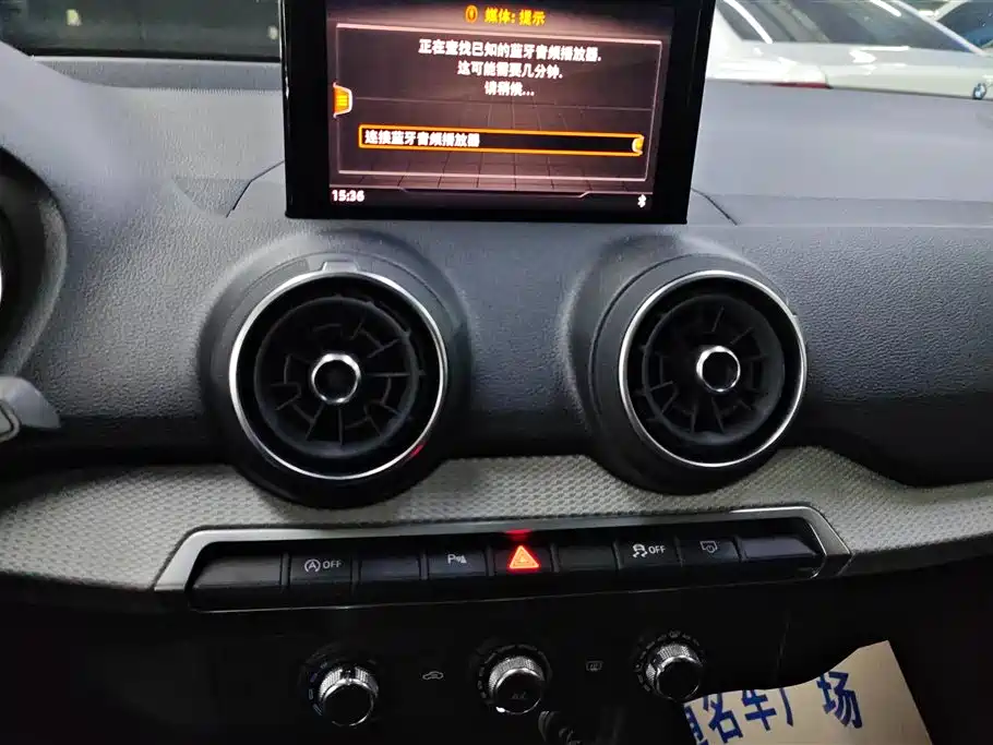 Audi Q2L 2020 35 TFSI Progressive Dynamic Model фото 13