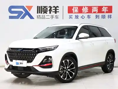 Changan Oshan X7 PLUS