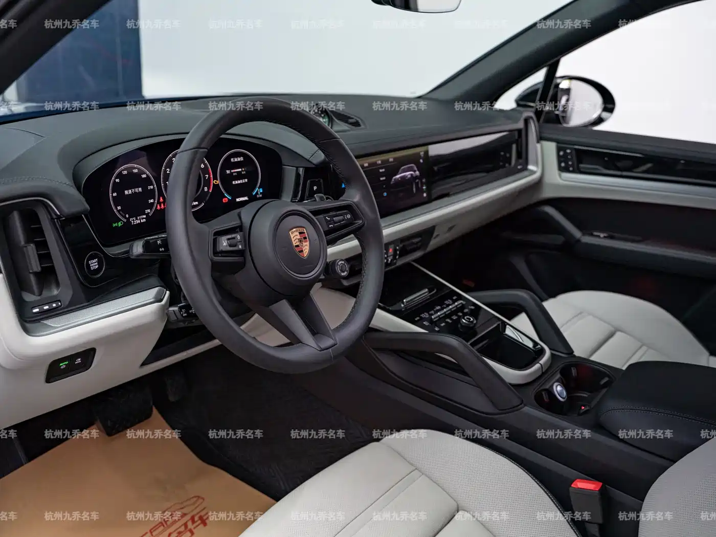 Porsche Cayenne 2026 2025 Cayenne 3.0T Dream Chaser Edition
