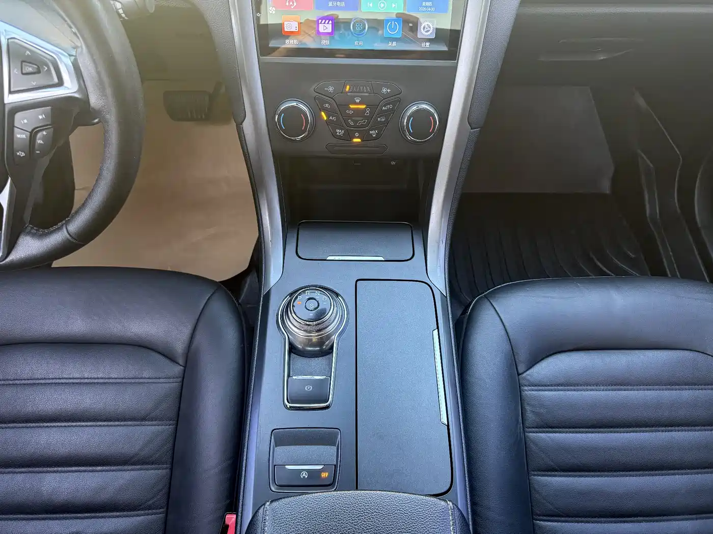 FORD MONDEO