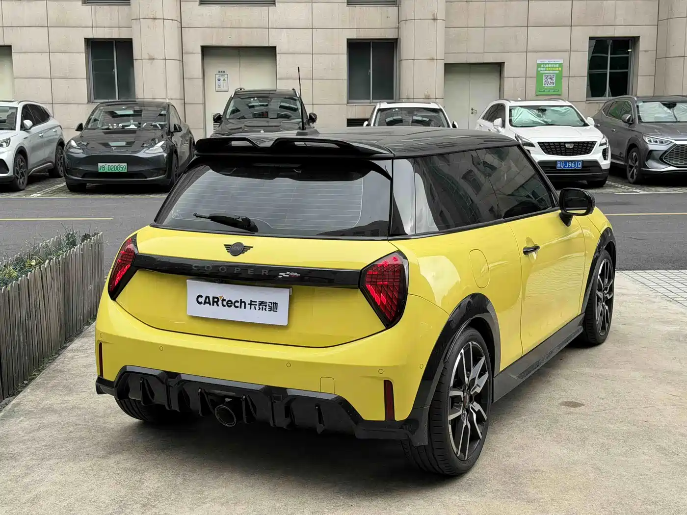2025 MINI JCW