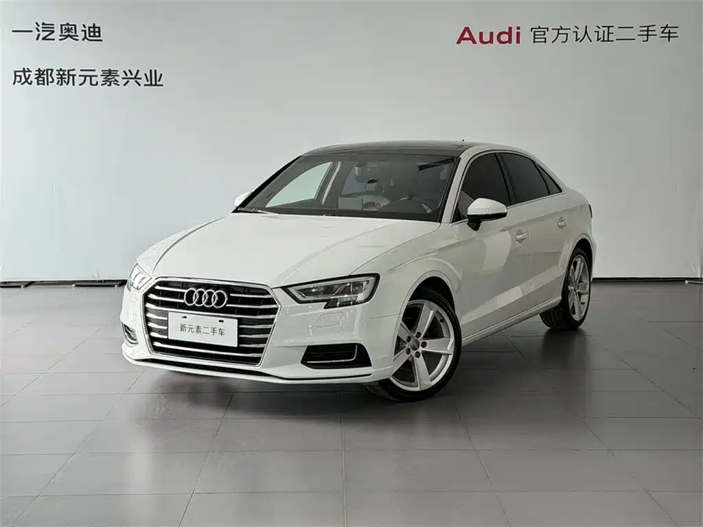 Фото 1 - Audi A3