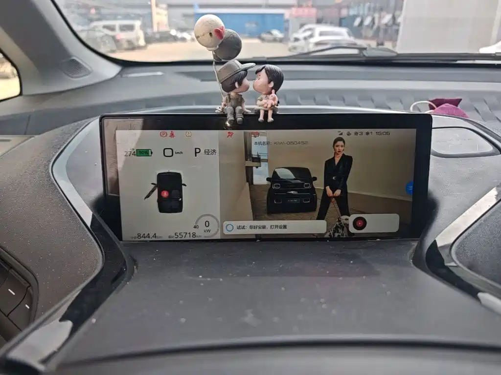 Baojun KiWi EV 2022 2021 Designer NMC