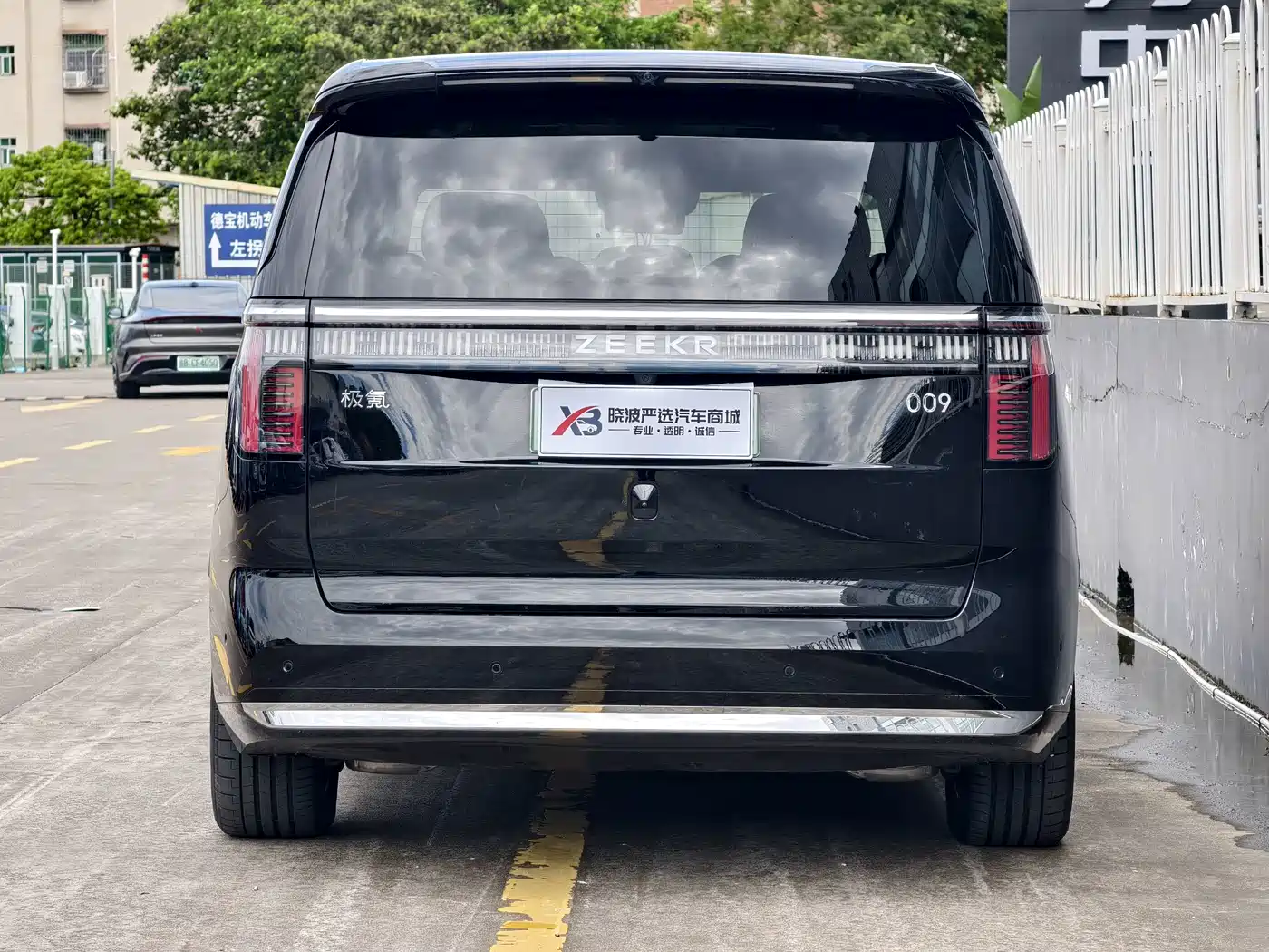 ZEEKR 009 2026 2024 7-Seat Aisle Version 108kWh