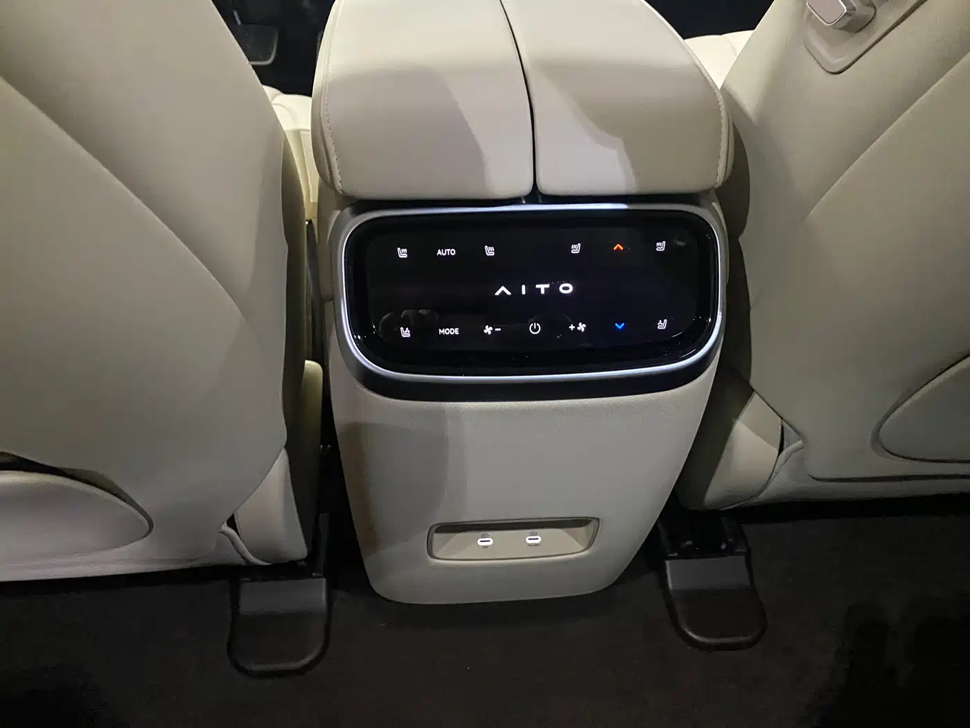 AITO Wenjie AITO M7 2024 1.5T Smart Drive RWD Pro 5-seater фото 8