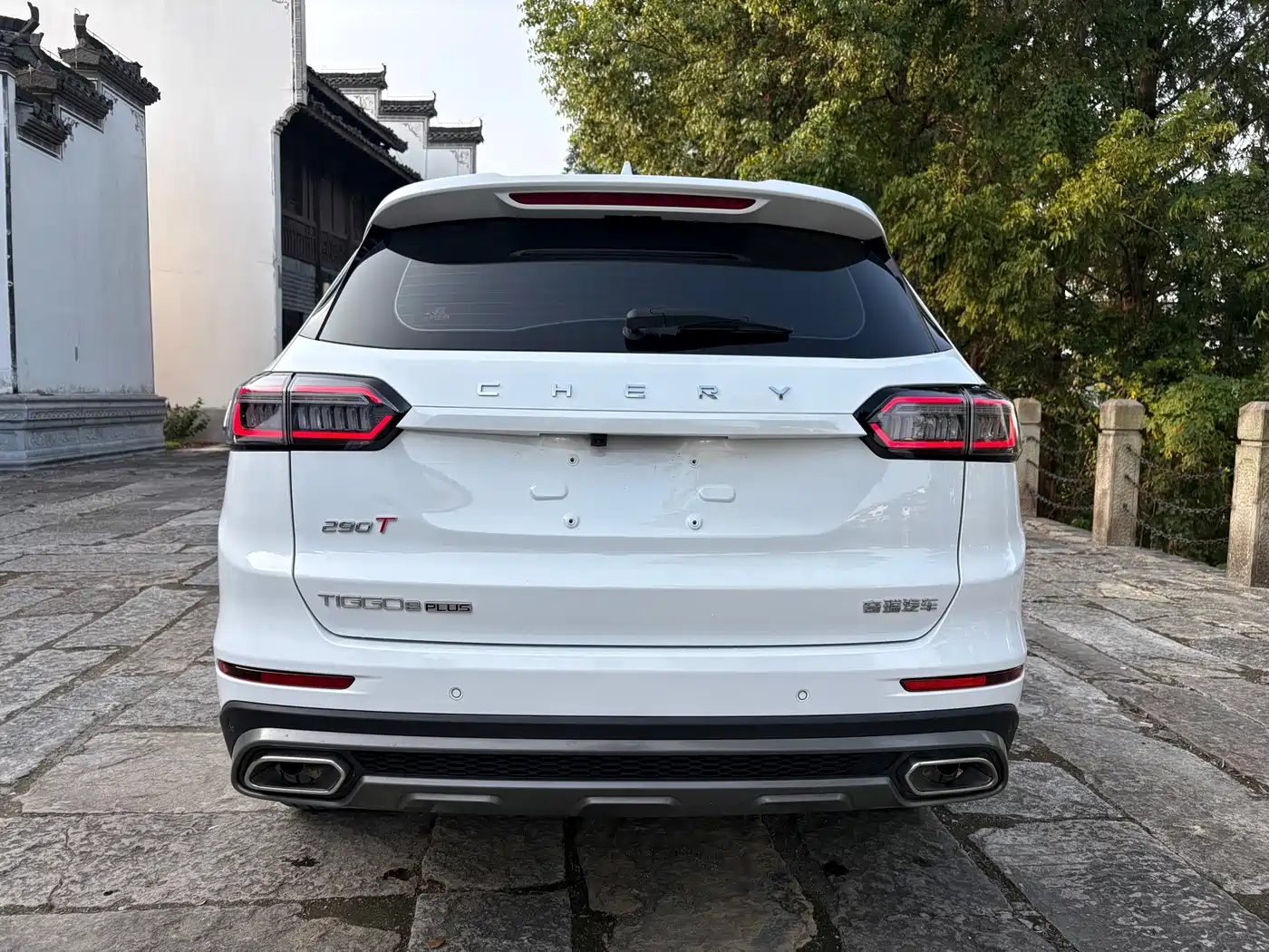 Photo 6 - Chery Tiggo 8 PLUS